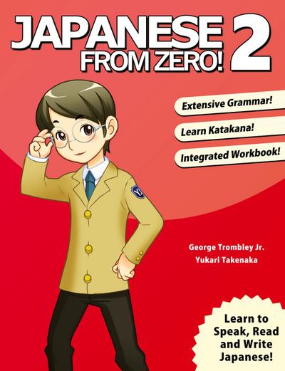 Japanese From Zero! 2