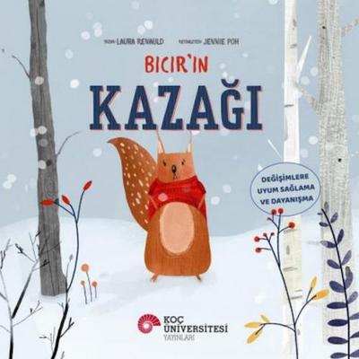 Bicirin Kazagi