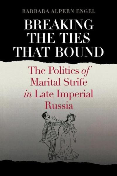 Breaking the Ties That Bound