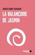 La balancoire de jasmin