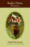Rogha Danta / Selected Poems