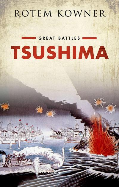 Tsushima