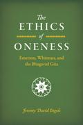Ethics of Oneness