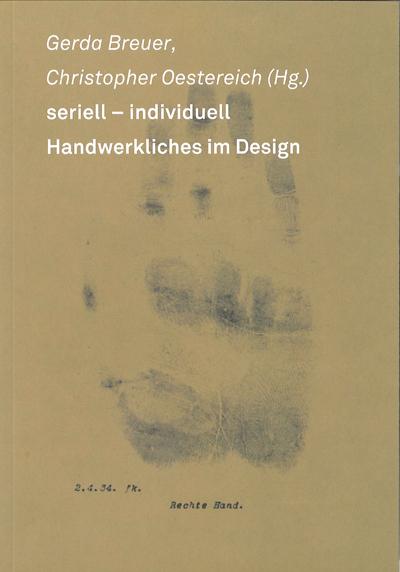 seriell - individuell