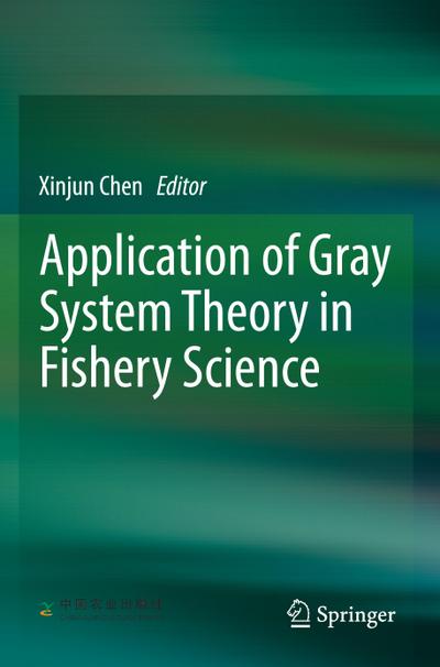 Application of Gray System Theory in Fishery Science
