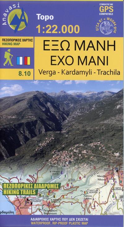 Wanderkarte Exo Mani