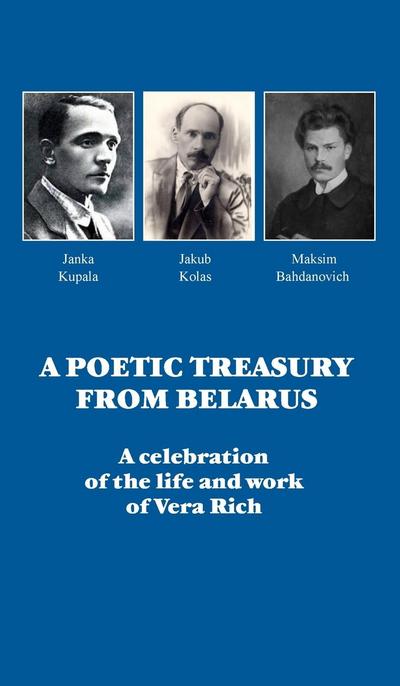 A POETIC TREASURY FROM BELARUS