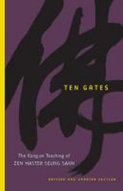 Ten Gates