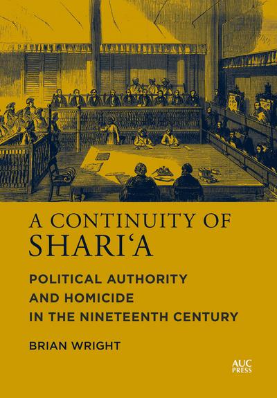 A Continuity of Shari’a