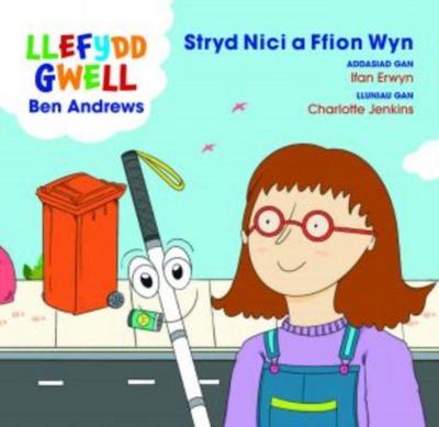 Stryd Nici a Ffion Wyn