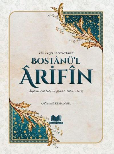 Bostanül Arifin - Ariflerin Gül Bahcesi
