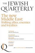 Jewish Quarterly 245 The New Middle East