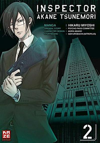 Inspector Akane Tsunemori (Psycho-Pass) 02