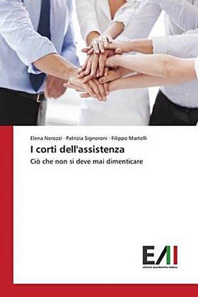 I corti dell’assistenza