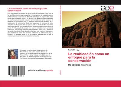 La reubicación como un enfoque para la conservación