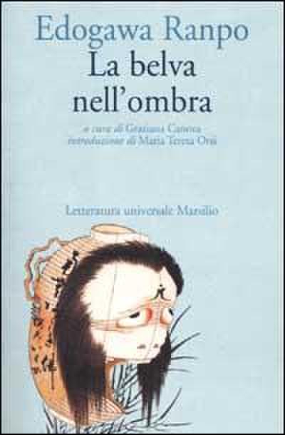 La belva nell’ombra