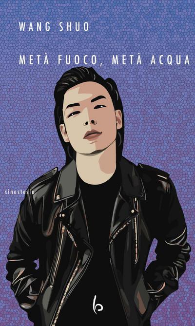 Wang, S: Metà fuoco, metà acqua