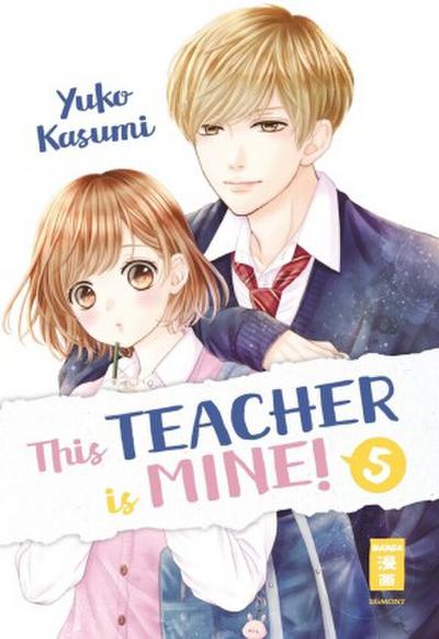 This Teacher is Mine! 05