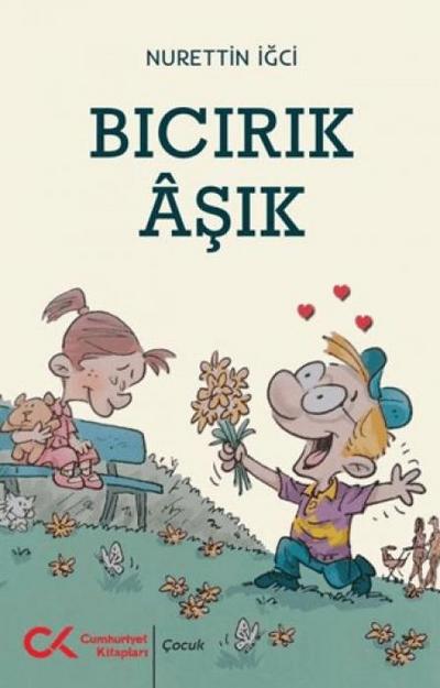 Bicirik sik