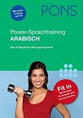 PONS Power-Sprachtraining Arabisch: Das erfolgreiche Übungsprogramm by Mohamud, Abdirashid A. (2011) Taschenbuch