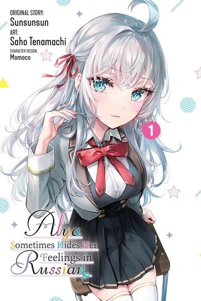 Alya Sometimes Hides Her Feelings in Russian 1 (Manga)