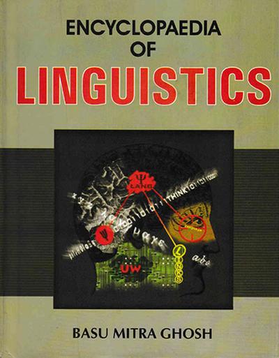 Encyclopaedia of Linguistics