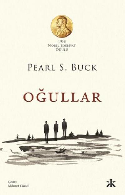 Ogullar