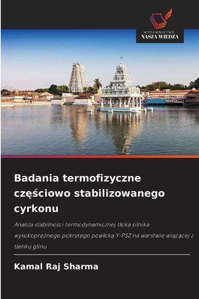 Badania termofizyczne cz¿¿ciowo stabilizowanego cyrkonu