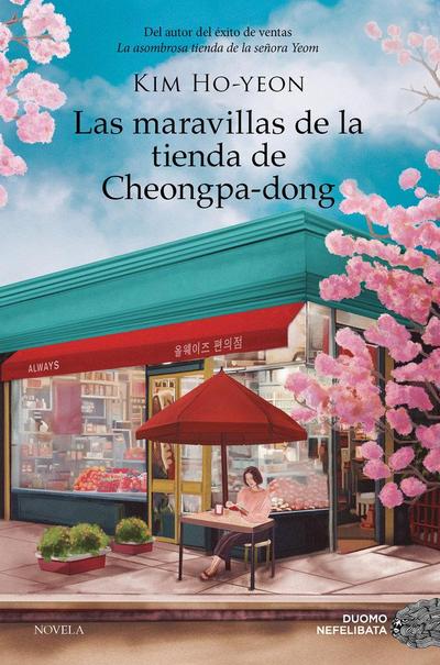 Las Maravillas de la Tienda de Cheongpa-Dong