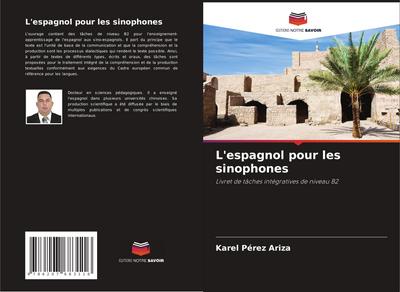 L’espagnol pour les sinophones