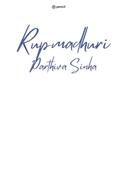 Rupmadhuri