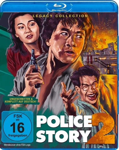 Police Story 2