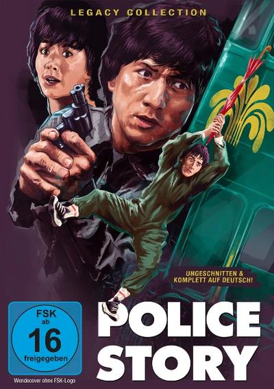 Police Story 1