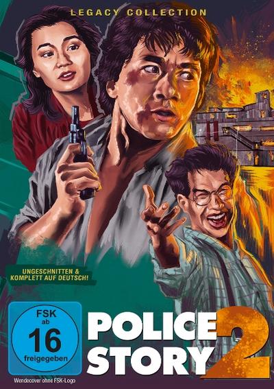 Police Story 2