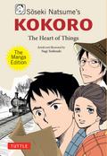 Soseki Natsume’s Kokoro: The Manga Edition