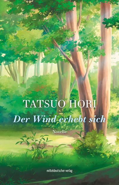 Der Wind erhebt sich 