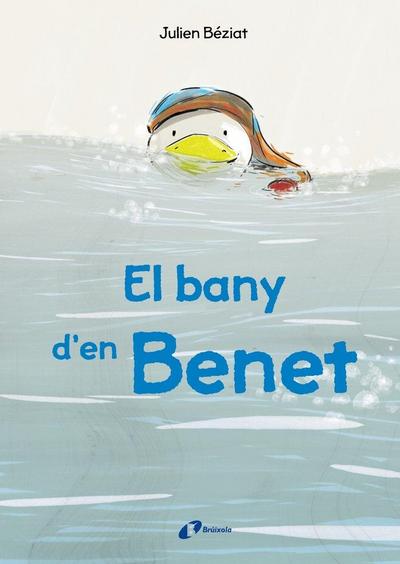 El bany d’en Benet