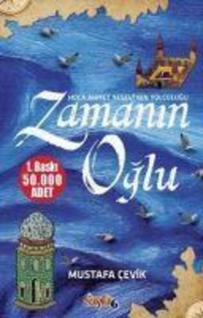 Zamanin Oglu