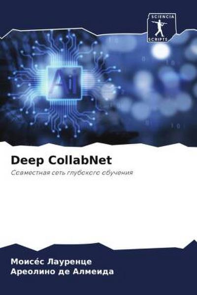 Deep CollabNet