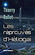Les réprouvés d’Héliogaï
