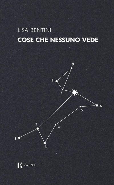 Cose che nessuno vede