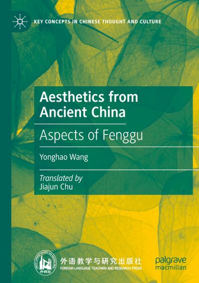 Aesthetics from Ancient China