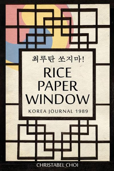 Rice Paper Window