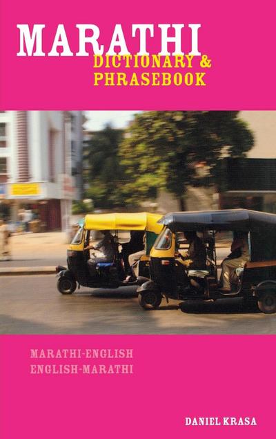 Marathi-English/English-Marathi Dictionary & Phrasebook