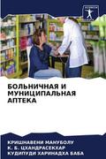 BOL’NIChNAYa I MUNICIPAL’NAYa APTEKA