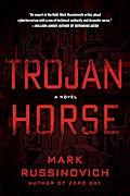 Trojan Horse