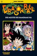Dragon Ball 2