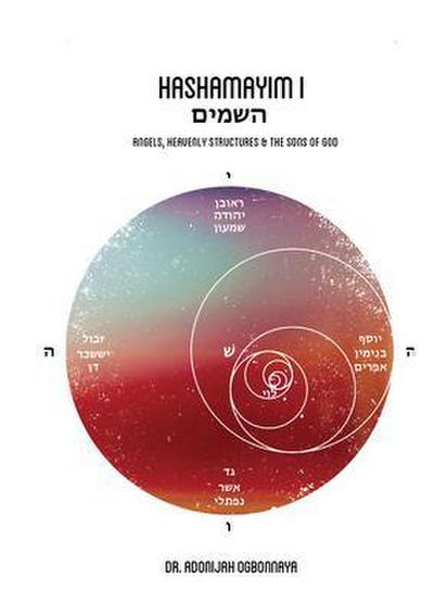 HaShamayim 1A