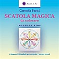 Scatola magica da colorare