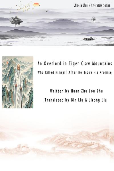 An Overlord in Tiger Claw Mountains